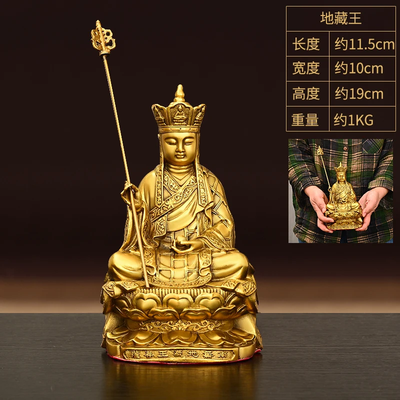 Pure Copper Tibetan King Copper Statue Home Living Room Office Buddhist Hall Small Copper Buddha Statue Water Lilies Flower Land