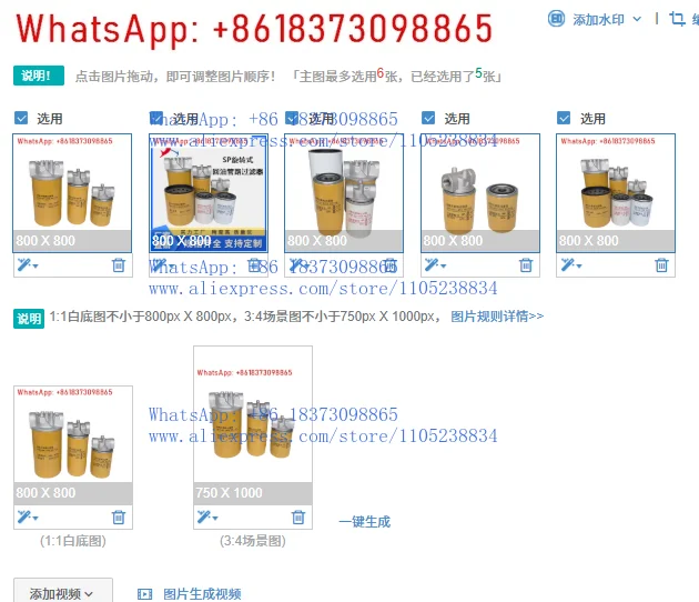 Sp Series For Dawn …