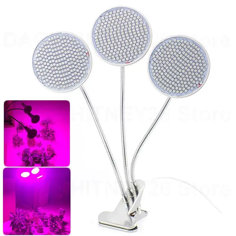 

200 led 3 head plant led grow light lamp grow tent growlight greenhouse cultivo flower Hydroponics hydro phytolamp U26