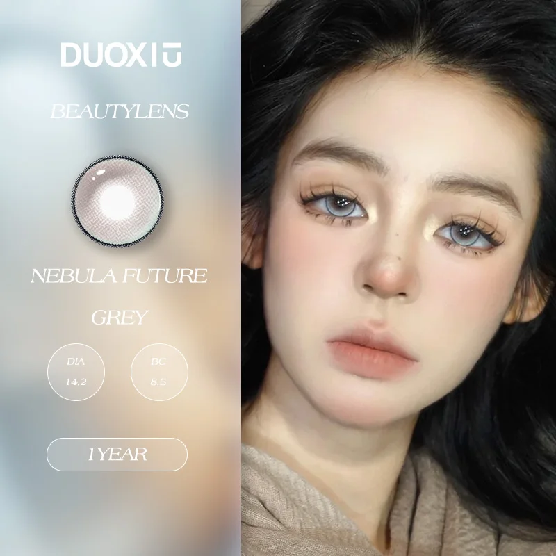 DUOXIU verschreibungspflichtige Linse, 2 Farbkontaktlinsen für Augen-Make-up, grau lesene, kosmetische Cosplay-Party, niedliche Augenlinse, 14,5 mm, jährlich