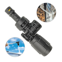 For Karcher 2.643-254.0 Vario Power Jet Short 360° Spray Pipe Household Appliance Cleaning Tool Replacement Parts