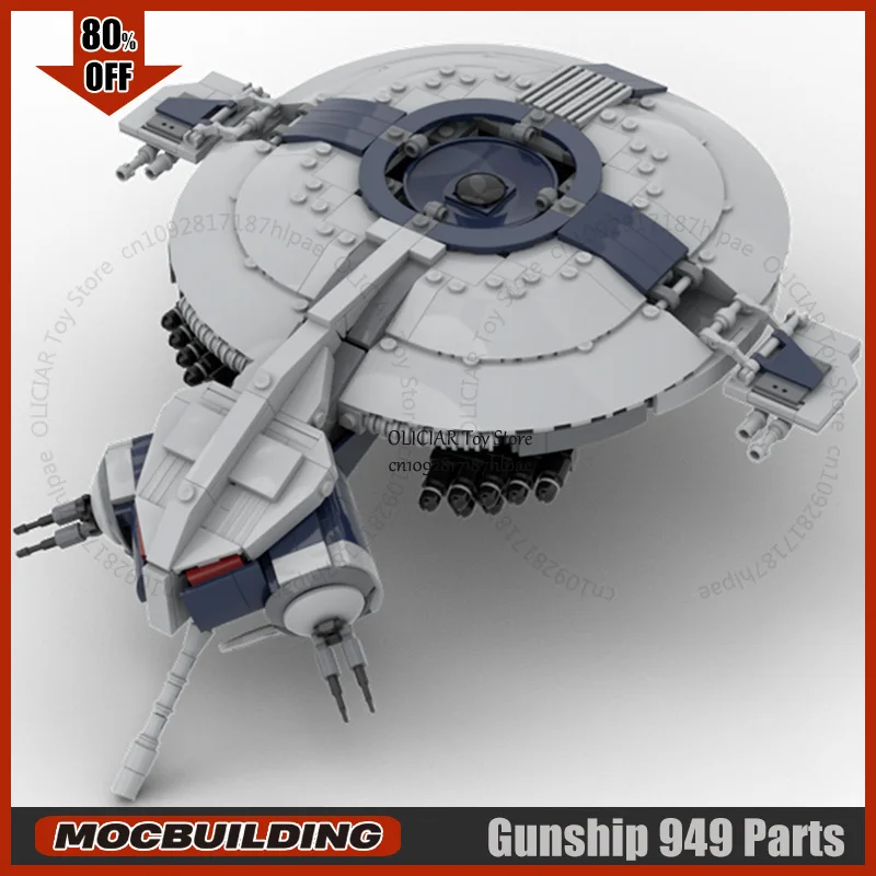 Space Movie MOC Droid Gunship Star Battle Model Building Blocks Construction DIY Creative Toys Technology Bricks Gifts Birthday view 6
