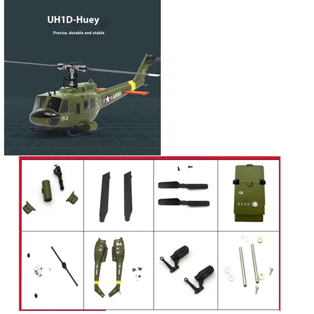

F07V Battery UH-1D RC Helicopter Accessories Rotor Chuck, Leaf, Rotor Chuck, F07V RC Helicopter Parts
