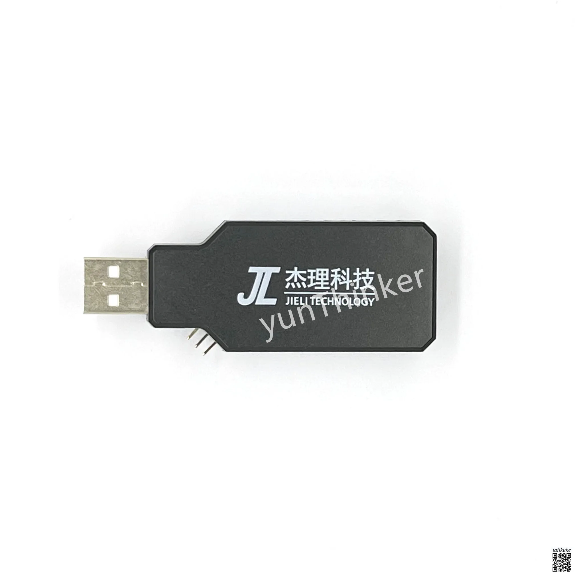 JL Burner JL Chip Forced Upgrade Tool V4.1 Downloader