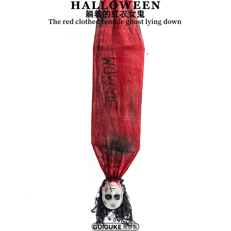 

Halloween new red hanging female ghost electric induction vibration haunted house secret room horror pendulum decorative pendant