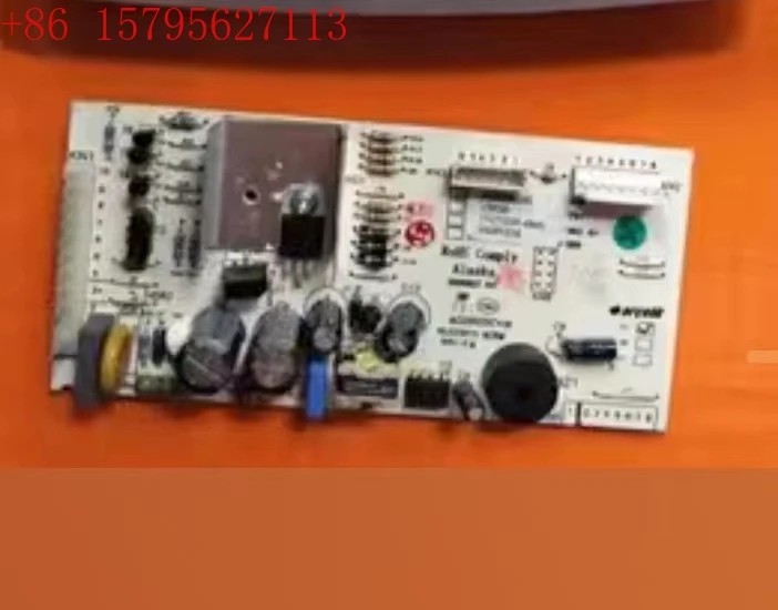 

Доска для демонстрации аксессуаров для холодильника 4326992685