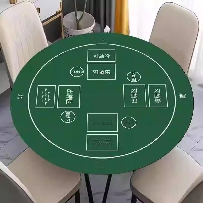 nappe-epaisse-pour-poker-et-mahjong-tapis-de-table-special-haute-performance-pour-cartes-a-jouer-style-moderne-et-simple-forme-carree