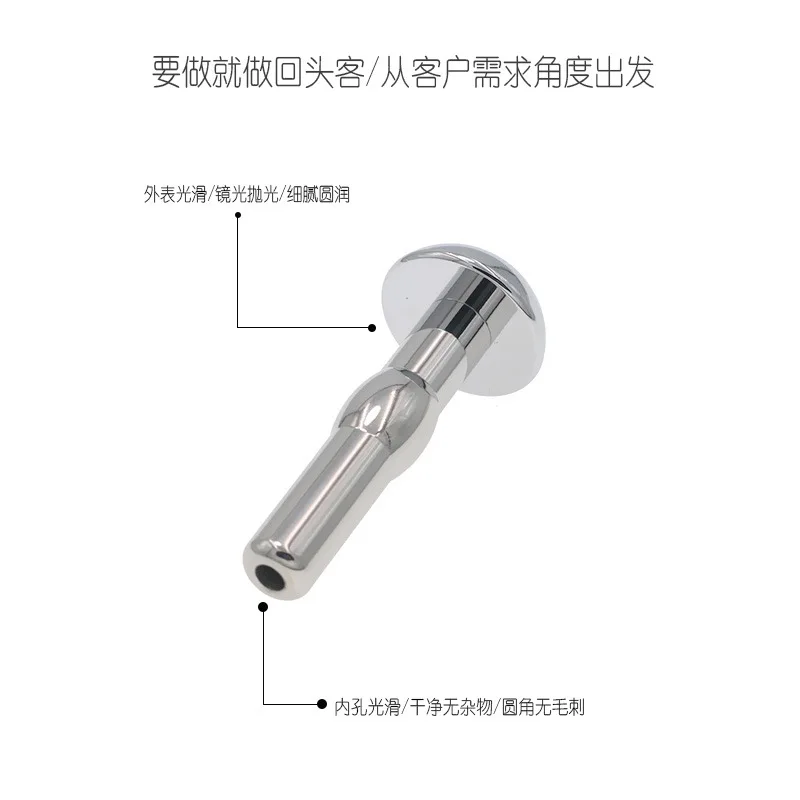 Penis Plug Hold Back Urine and Micturate Catheters Urethral Dilators Male Masturbator Penis Inserts Chastity Sex Toys for Men