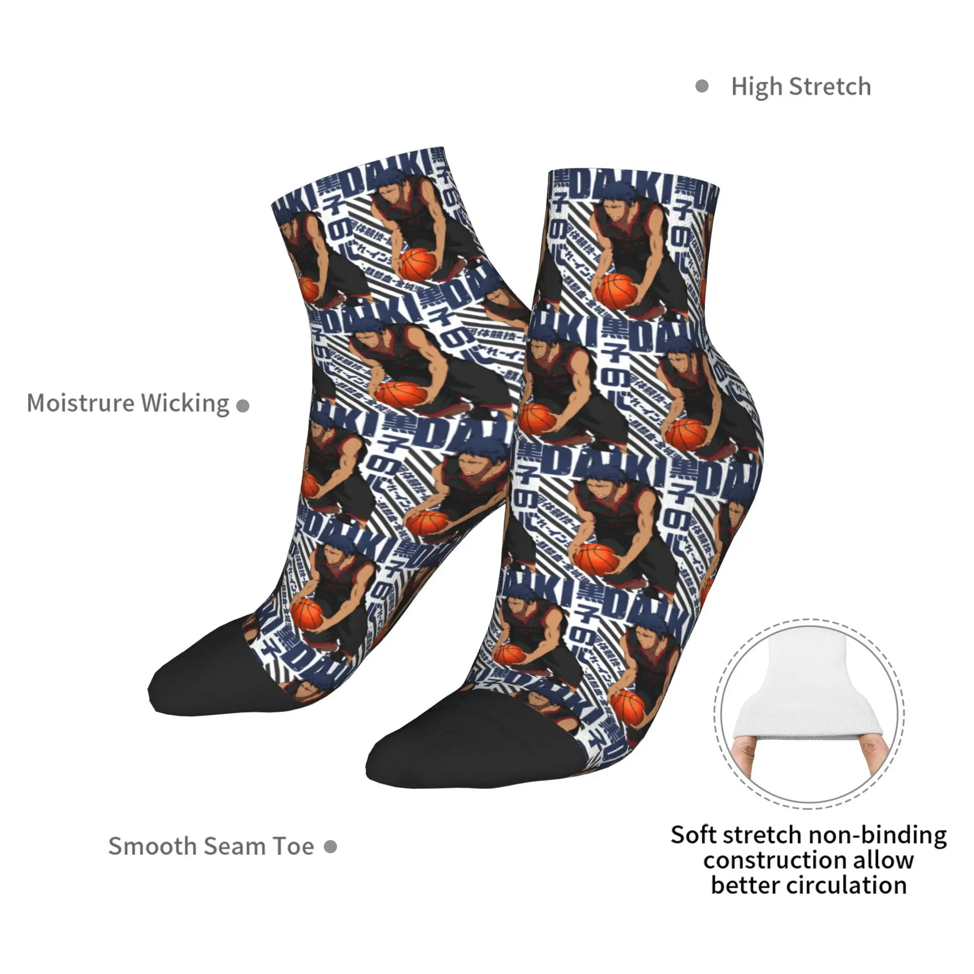 Toutes les saisons Harajuku Basketball Kuroko No Basket Basuke Kaijo chaussettes Sport Tube moyen chaussettes doux mode bas pour hommes femmes