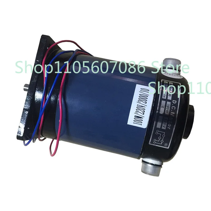 Original Sealing Machine Motor 50W100W Four-wire Z90 DC Motor 770/810/980I Accessories