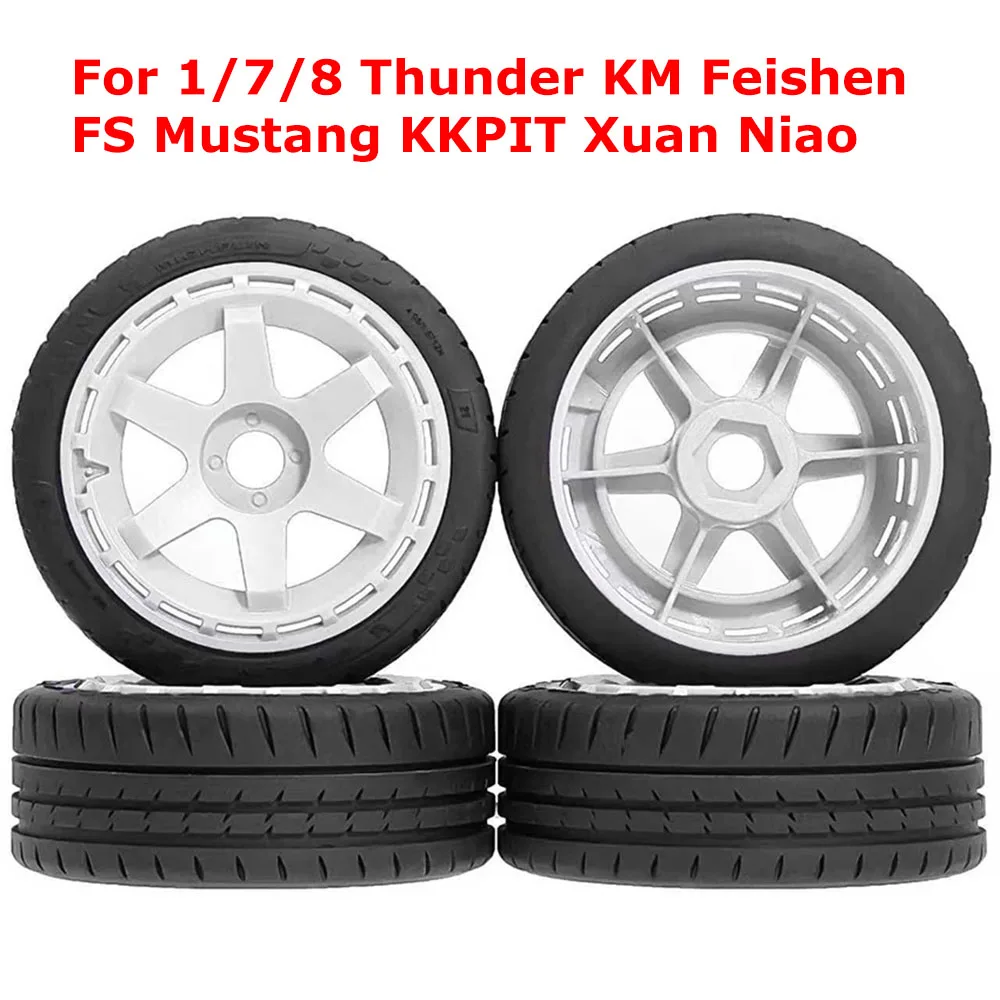 

1/7 1/8 WRC Rally Universal Tires for RC Car 4PCS Rubber Tires Plastic Wheels Compatible with Thunder/KM/Feishen/KKPIT