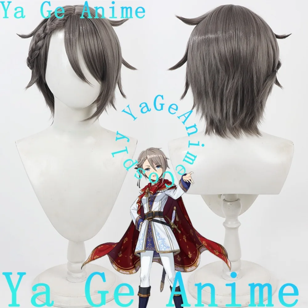 

Парик для косплея Princess Principal Ange, аниме, реальность, шоу, ролевой парик, используемый для танцевальных вечеринок в стиле аниме