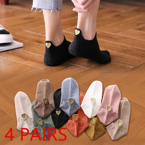 4 Pairs Fashion Women Ankle Socks Spring 2023 ECMLN