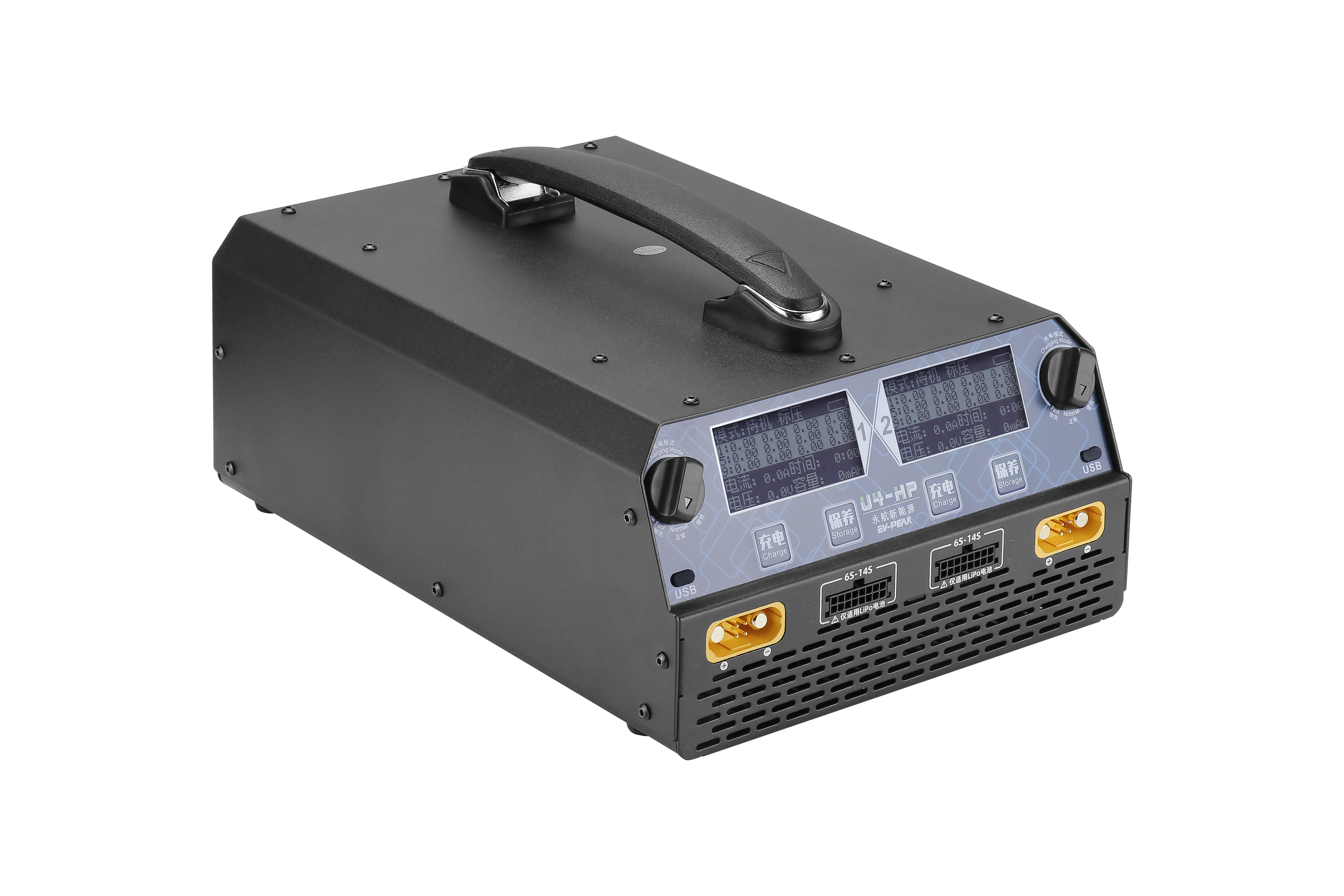 U4-HP 2400W 25A شاحن ميزان ذكي ثنائي القناة/طائرة بدون طيار RC LiPo/LiHv 6S-14S بطارية تيار متردد