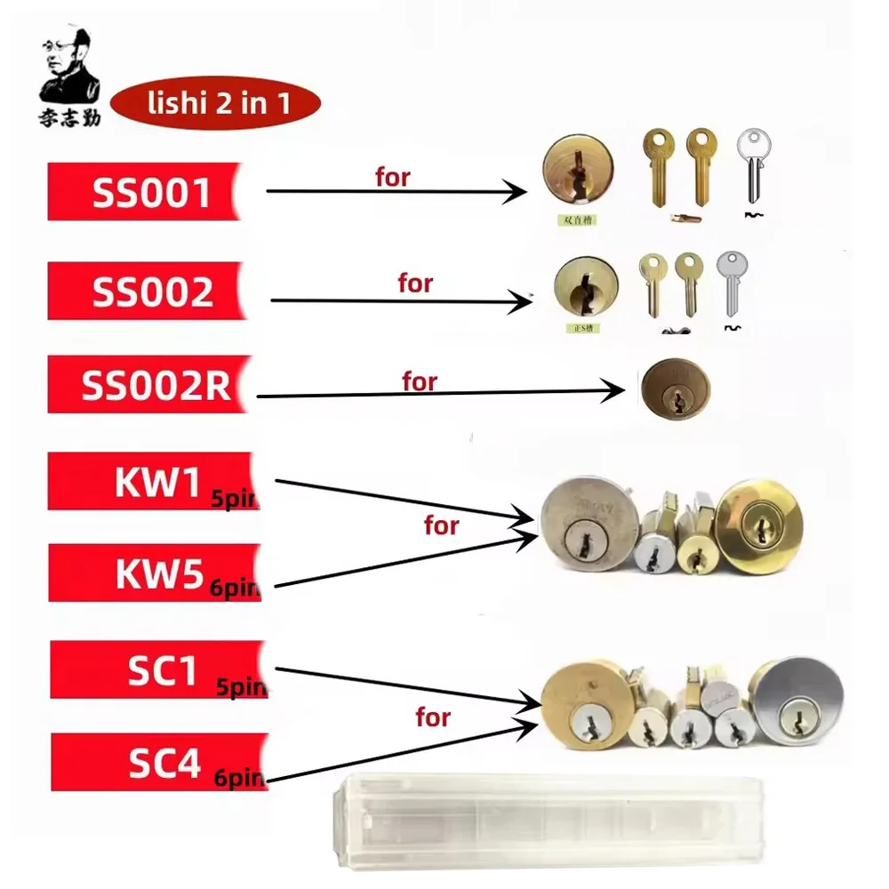 

Lishi 2 in 1 Tool SS001 SS002 SS002R pro R52 KW1 KW5 SC1 SC4 SC20 M1/MS2 AM5 R52L Locksmith Tools for Home Door Civil Locks