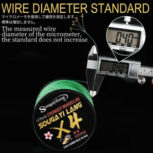 خط مضفر Sougayilang 4x 100 / 300M 5 ألوان كلها لخط الصيد Maxdrag 66LB خط PE متعدد الشعيرات لصيد الأسماك في المياه المالحة أفضل 10 خطوط مبيعات متعددة الشعيرات - رقم 8