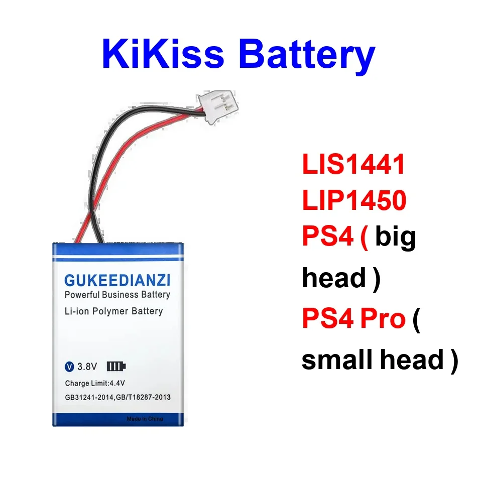 Battery Fast Chargi…