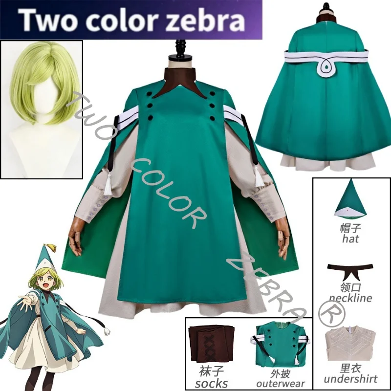 

Koko Coco Cosplay Costume Anime Atelier of Witch Hat Wig Green Dress Cloak Uifrome Comic Con Halloween Carnival Party Roleplay