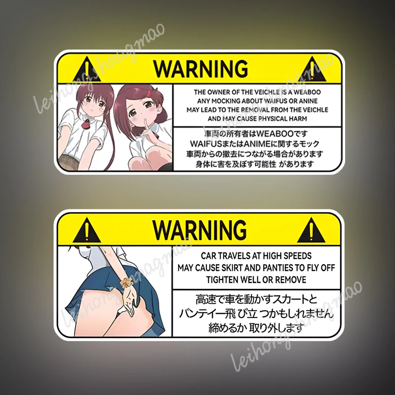 

Anime warning JDM car reflective sticker modified car motorcycle scratch cover window windshield vinyl sticker
