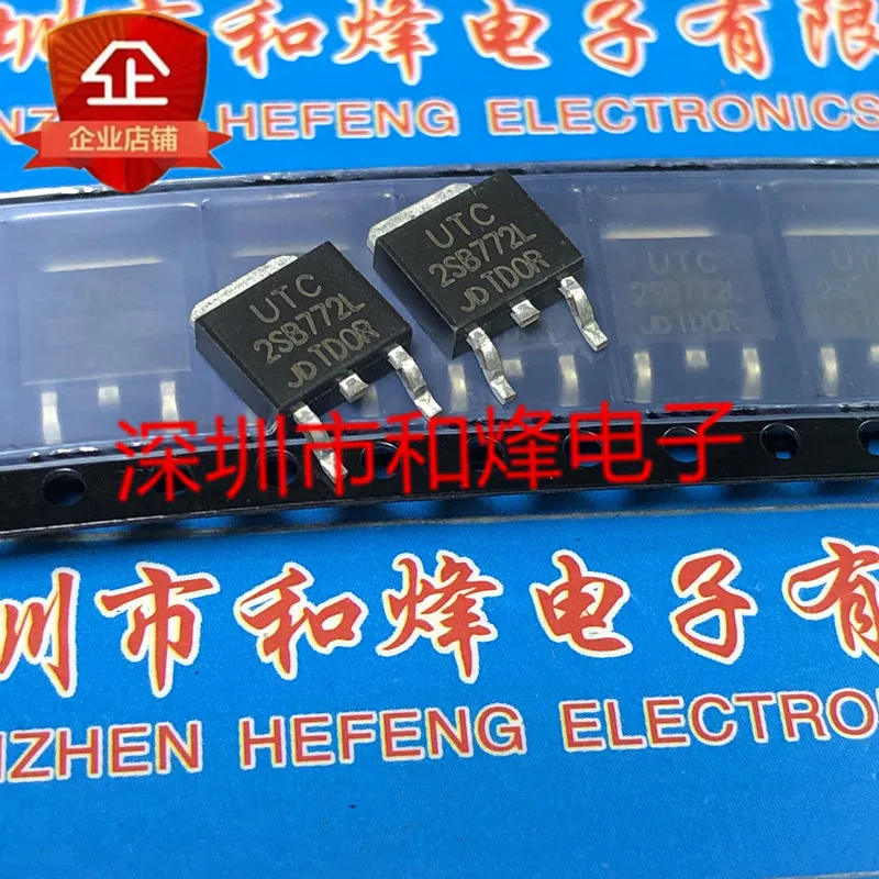 5PCS-10PCS 2SB772L TO-252 P -40V -3A ใหม่และต้นฉบับบนสต็อก