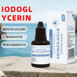 LONGLY Compound Iodine Oral Liquid Langli Iodine Glycerin Dental Commonly Used Bottled Products 20ml/Bottle