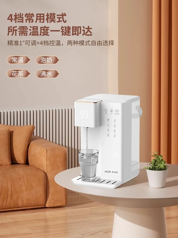 موزع مياه مكتبي مع ترشيح صافي ، برميل صغير ، ساخن فوري ، منزلي ، جديد