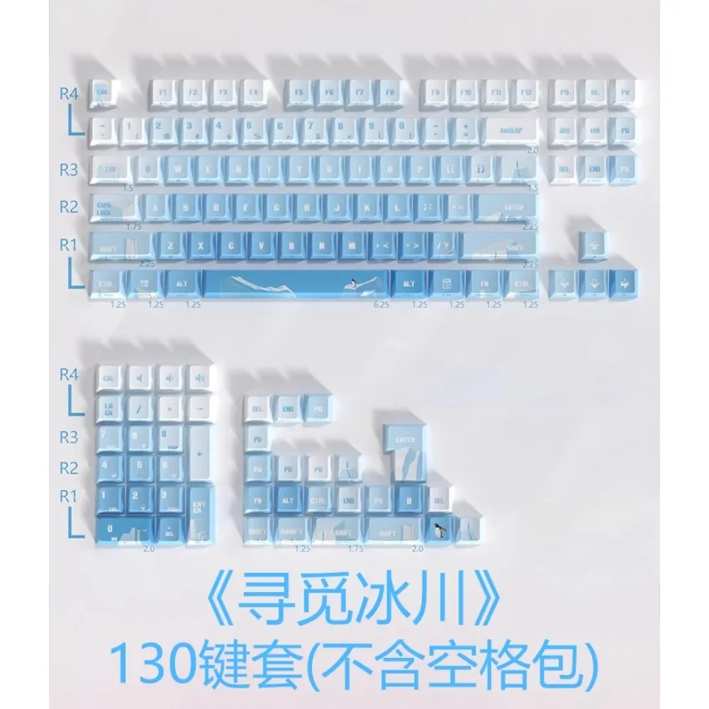 PIIFOX PBT OEM Profile 130Keys Heat Sublimation Keycaps Seeking Glacier Hand Painted Transparent Translucent Side Engraving Caps