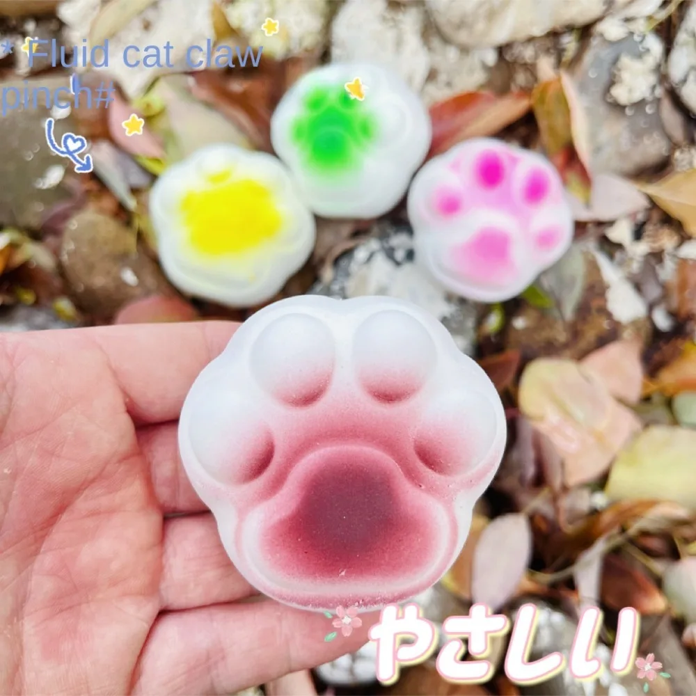 Cat Foot Mochi Taba Squishy Fidget Toy Cute Soft Cat Paw TPR Slow Rebound Pinch Decompression Toy Anti Stress Release Vent Toy