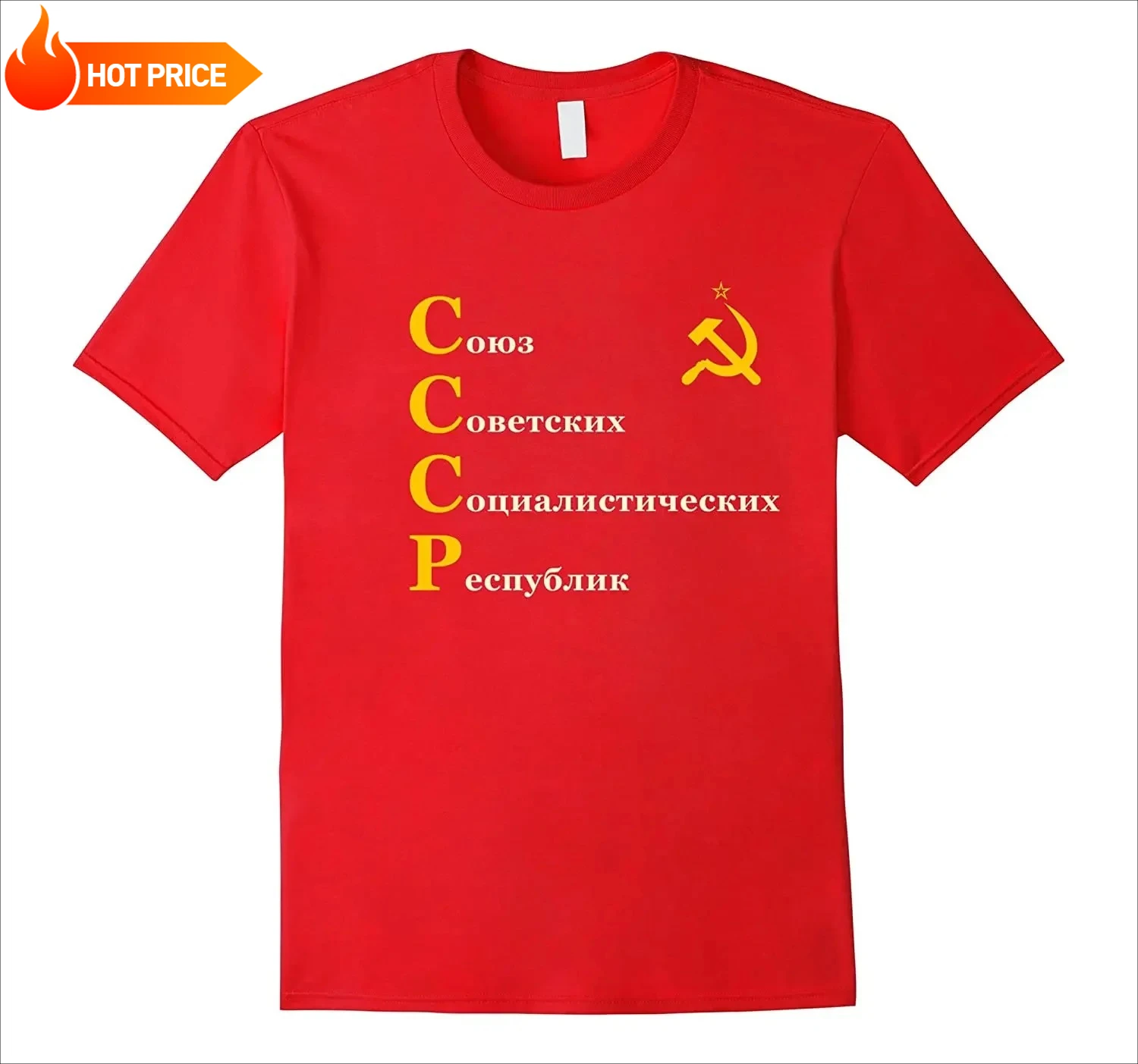 CCCP Hammer And Sickle Soviet Union USSR T-Shirt 100% Cotton O-Neck Short Sleeve Summer Casual Mens T-shirt Streetwear