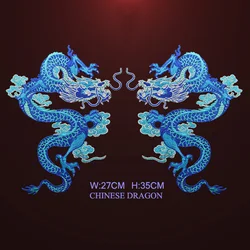 1 Pair 27*35cm 15.5*21cm Embroidery Dragon Iron on Patch for Clothing DIY Accessories Blue Red Black
