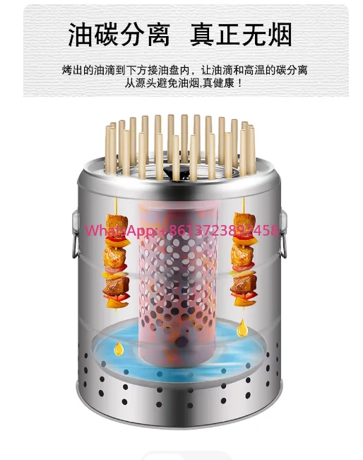 BBQ Smokeless Barbecue Home Outdoor Hanging Stove Charcoal Grill Indoor Stainless Steel Oven 20/28 Strings