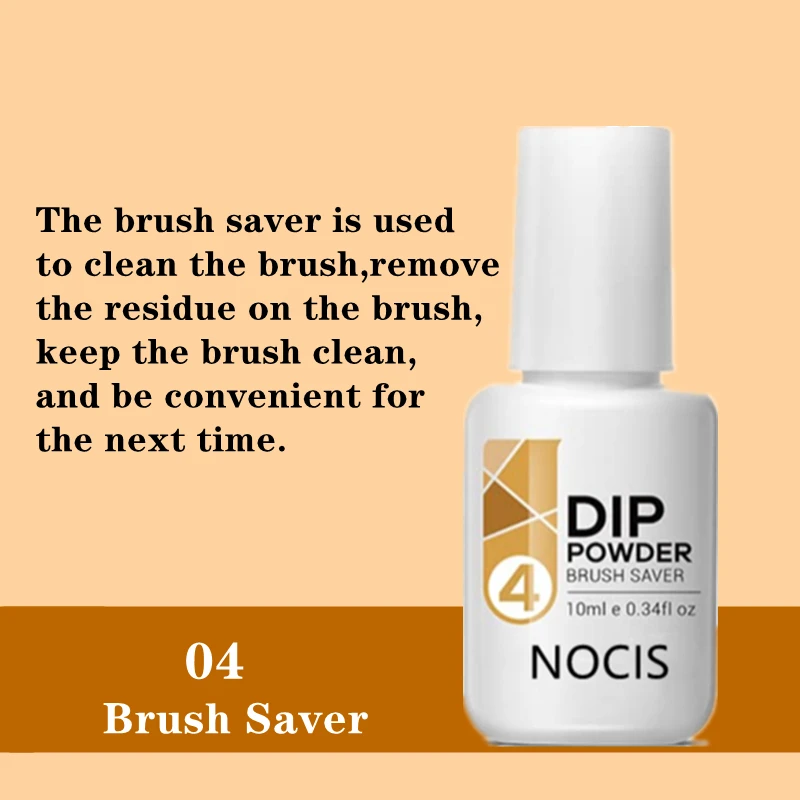 4 قطع سائل بودرة غمس 10 مل - منشط، قاعدة، معطف جل علوي، وحفظ فرشاة لفن الأظافر - لا حاجة إلى علاج - مثالية للأظافر #5