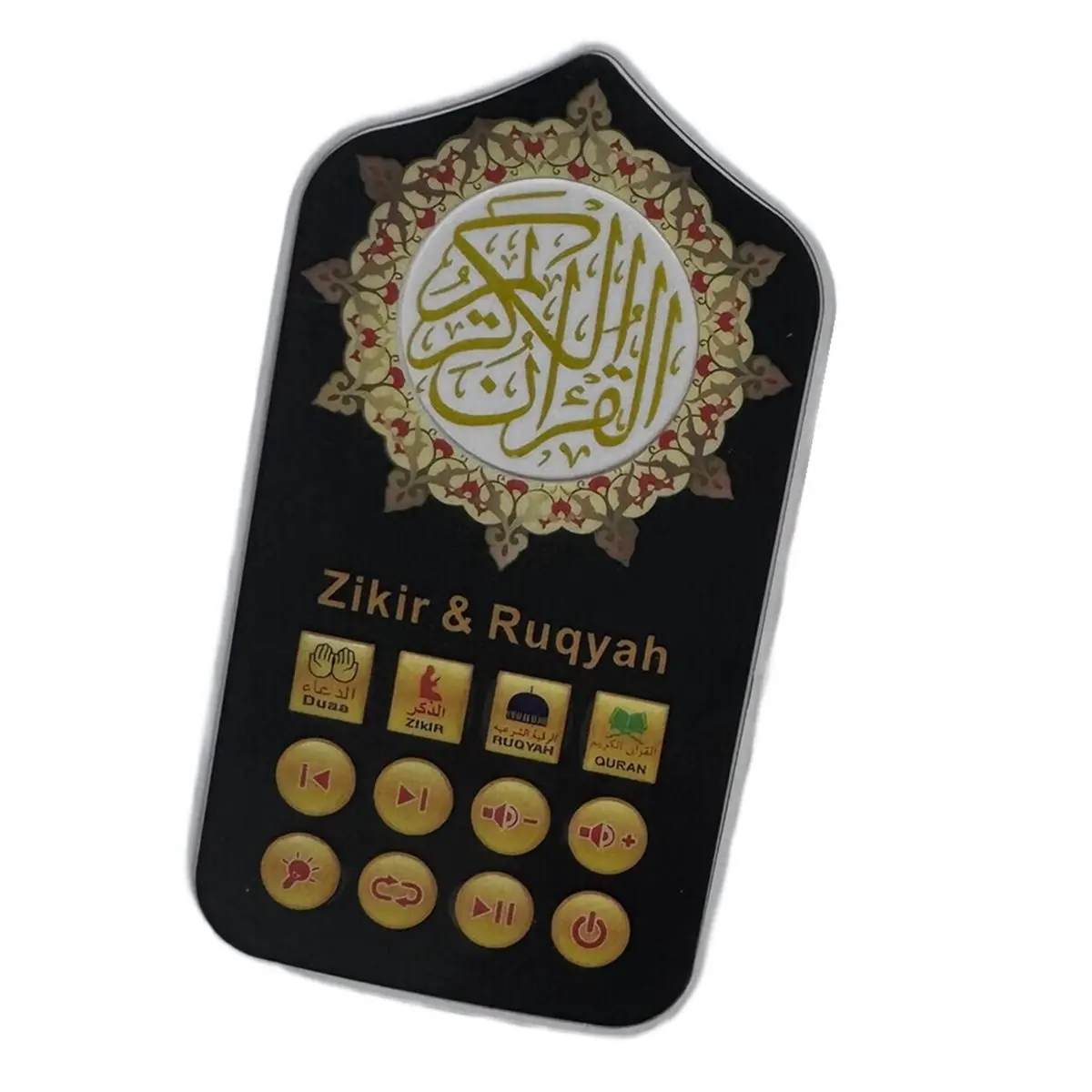 

new trend! Quran Speaker Islamic Educational Gift - , Portable Design for Ramadan,UK Plug