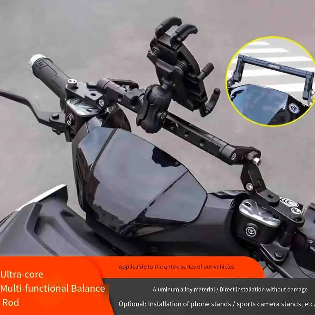 For ZEEHO AE4 AE 4 refitted multifunctional aluminum alloy balance bar to expand navigation bracket.
