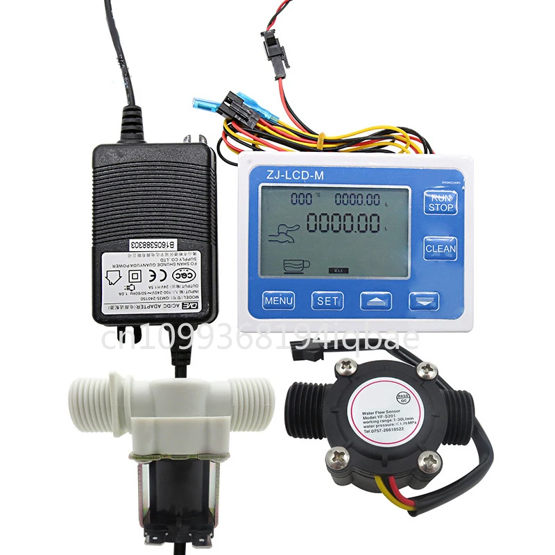 S2014 Separate Pipe Digital Water Meter Digital Display Flow Meter Flow Quantitative Controller Electronic Water Meter Set In St