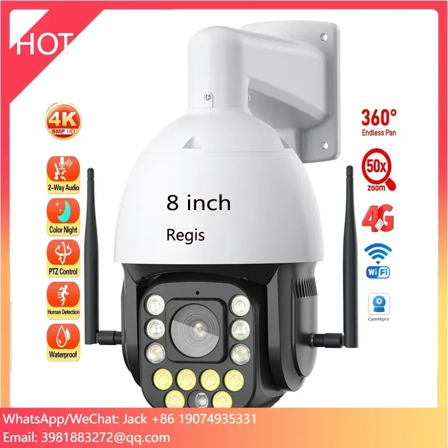 

8 Inch Wifi 5MP 4K IP Camera 50X Optical Zoom Laser IR Night Vision Human Detect Outdoor Security 4G Sim Card 8MP Ptz Camera
