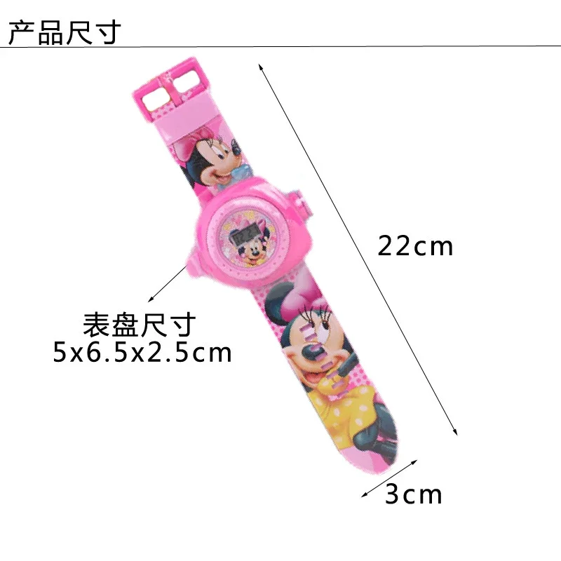 Disney Mickey spiderman 20 figure projection toy Children's watch Cartoon Electronic Watch Boys and Girls Watches birthday gifts