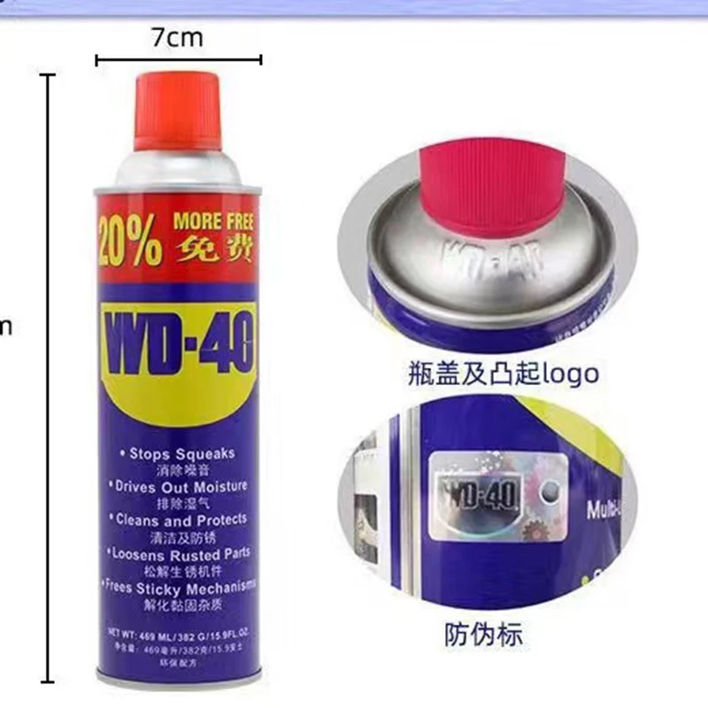 WD40 Rust Remover Anti-rust Lubricant wd-40 genuine, If You Want To Buy More Discount, Please Consult Customer Service