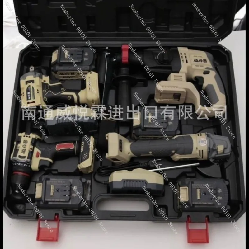 21V 4-piece set 5-piece set European lithium battery brushless two-speed hand drill