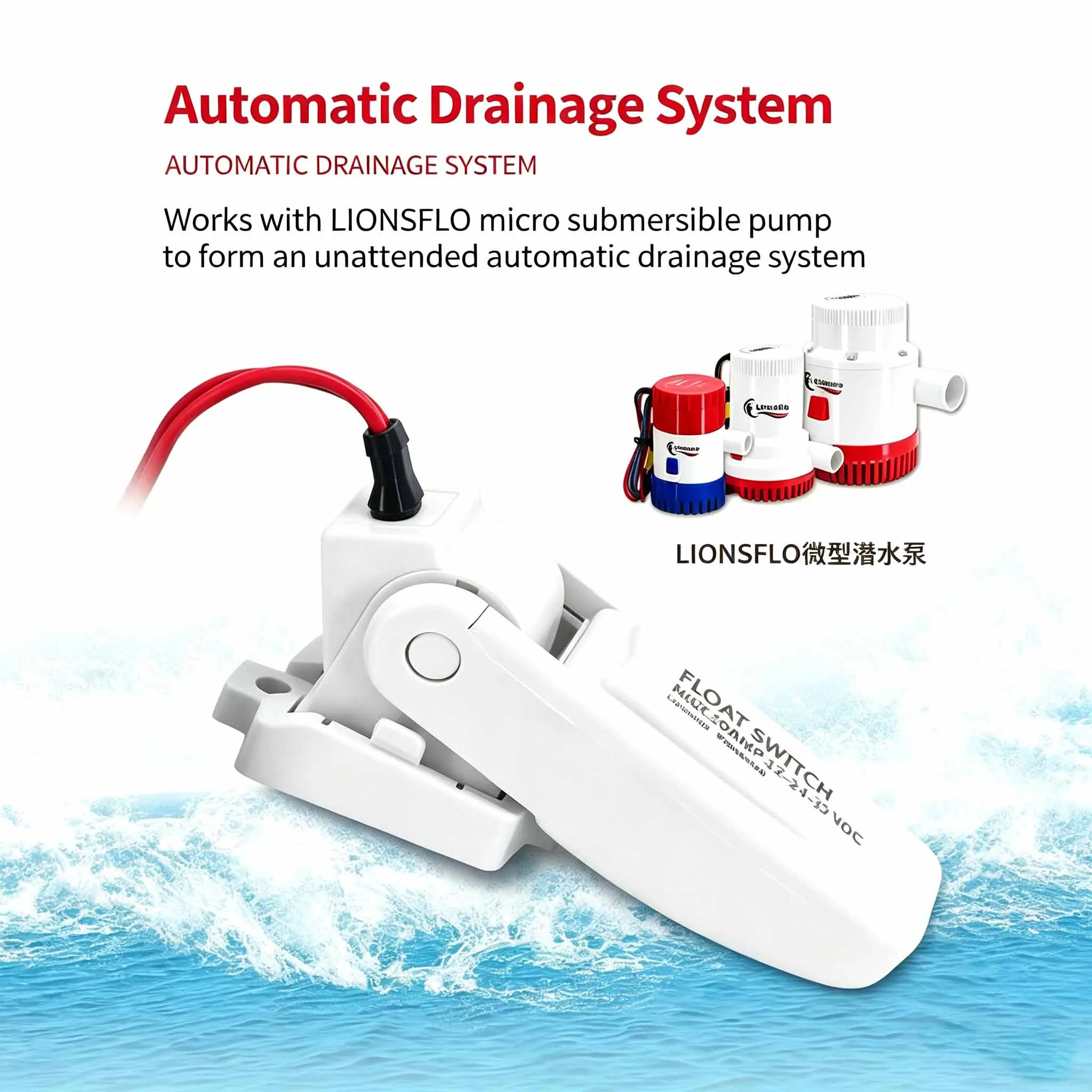 Automatic Float Bilge Pump Switch,12V/24V/32V DC Safety Water Level Sensor,Marine Bilge Float Switch for Boat Yacht Marine Plumb