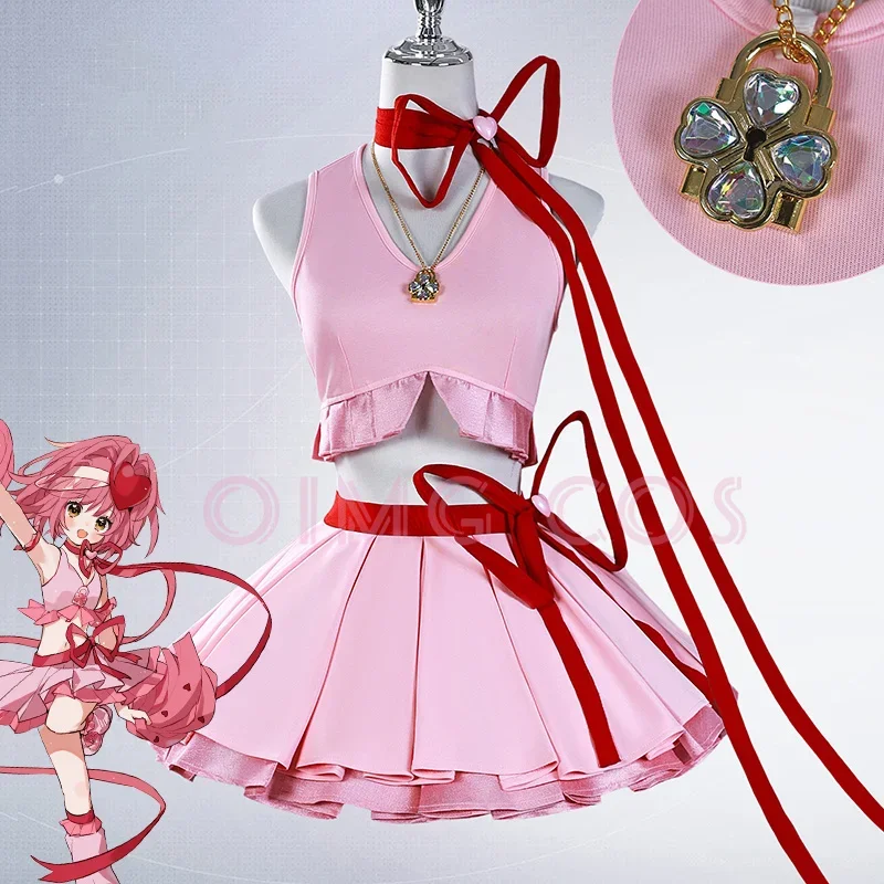 Shugo Chara Hinamor…