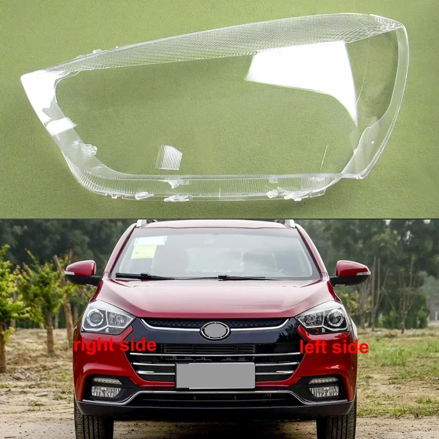 For Jac Refine S2 2011 2012 2013 2014 Headlight Cover Shade Headlamp Shell Transparent Lampshade Case Lens Plexiglass