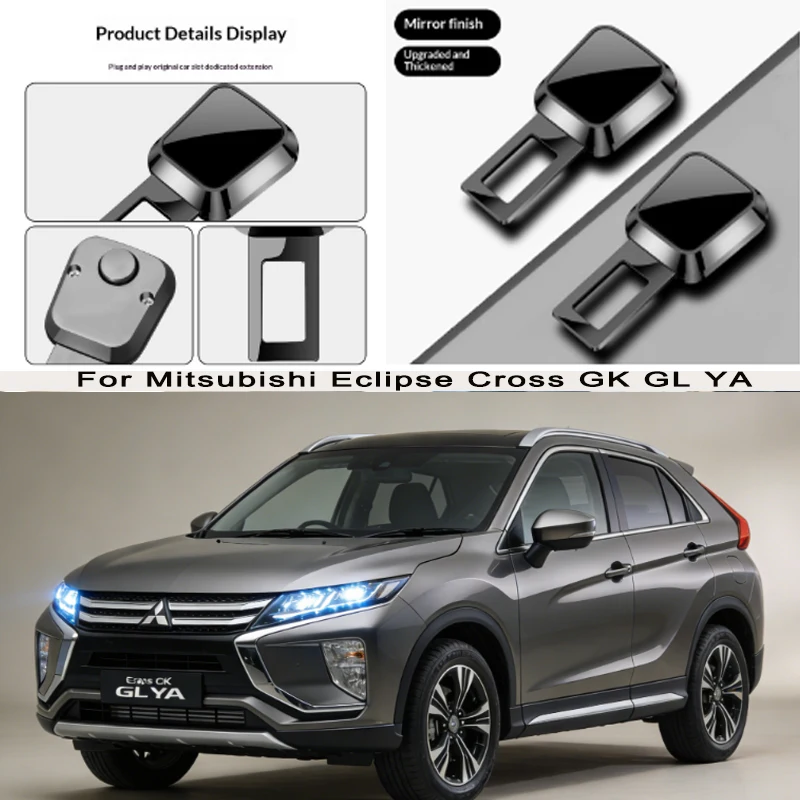 

for Mitsubishi Eclipse C Car Seat Belt Clip Extender Safety Seatbelt Lock Buckle Plug Thick Insert Socket Extender Safety Buckle