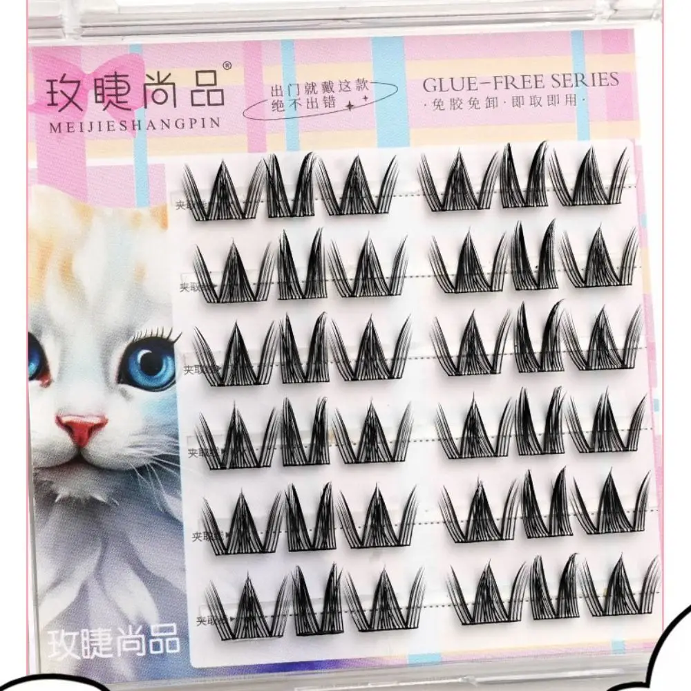 Mode 5D Lijmvrije Nep Wimpers DIY Make zelfklevende Valse Wimpers Zachte Herbruikbare Wimpers Extension Party