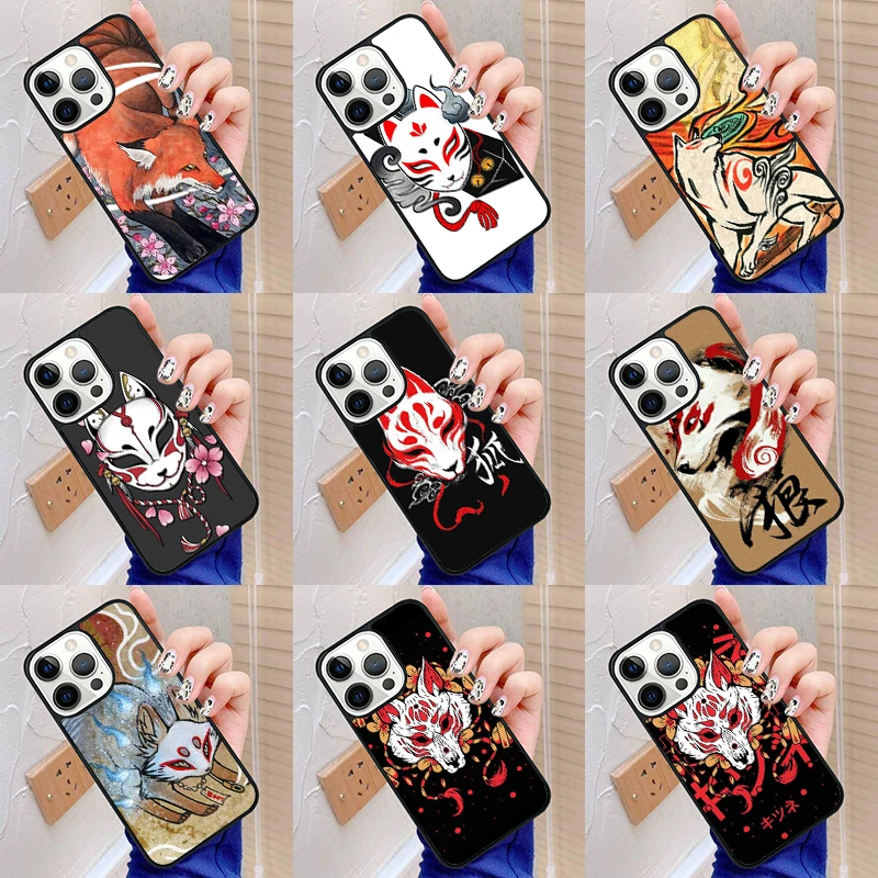 Japanese Style Fox …