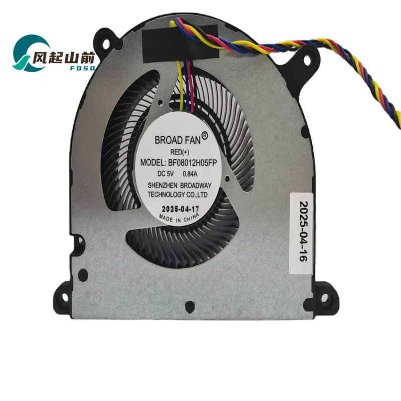 CPU Fan for GMK Extreme Moke K6 K8 K9 M2 M3 G3 PLUS Mini Host