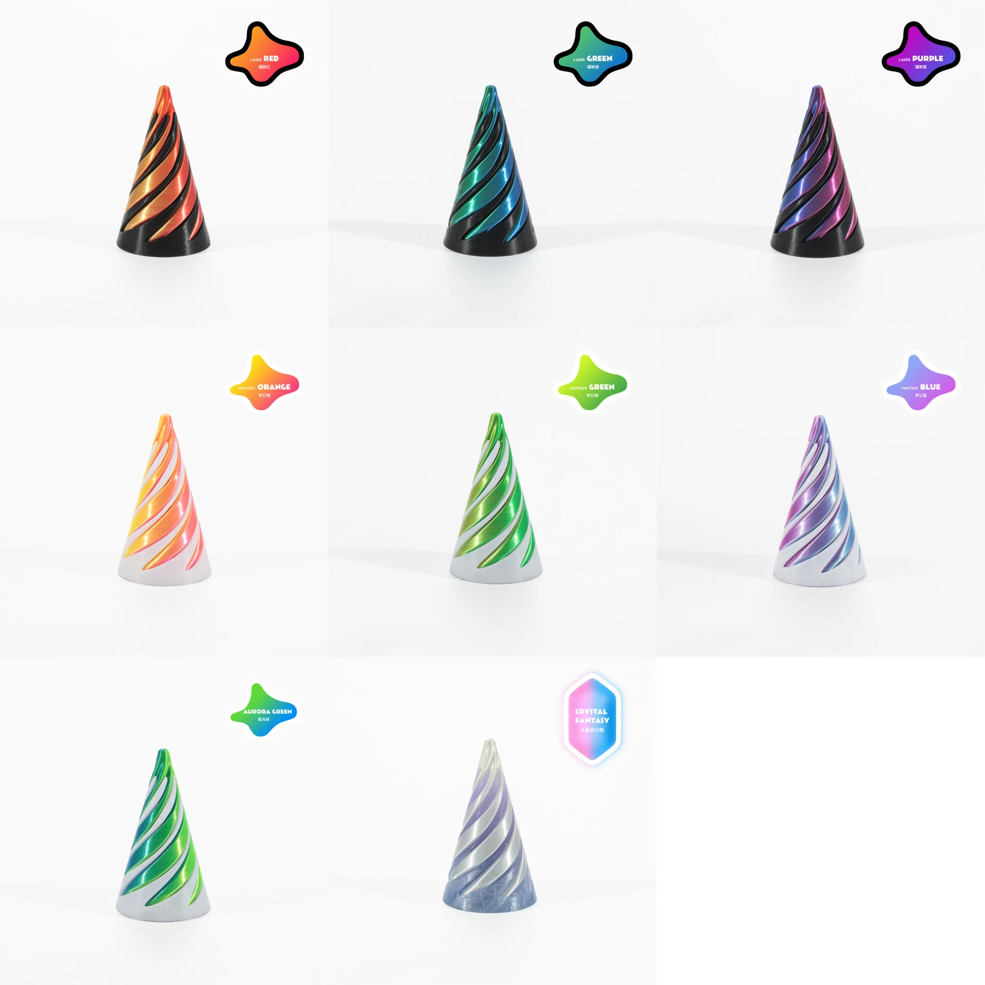 3D Printed Spiral Cone Fidget Toy Impossible Pyramid Passthrough Sculpture Spiral Cone Decompression Decorative Ornaments 2024