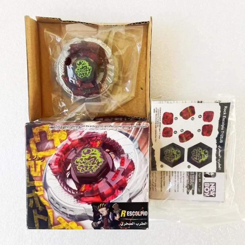 AliExpress Choice: High Quality escolpio | Official Store, Fast Shipping