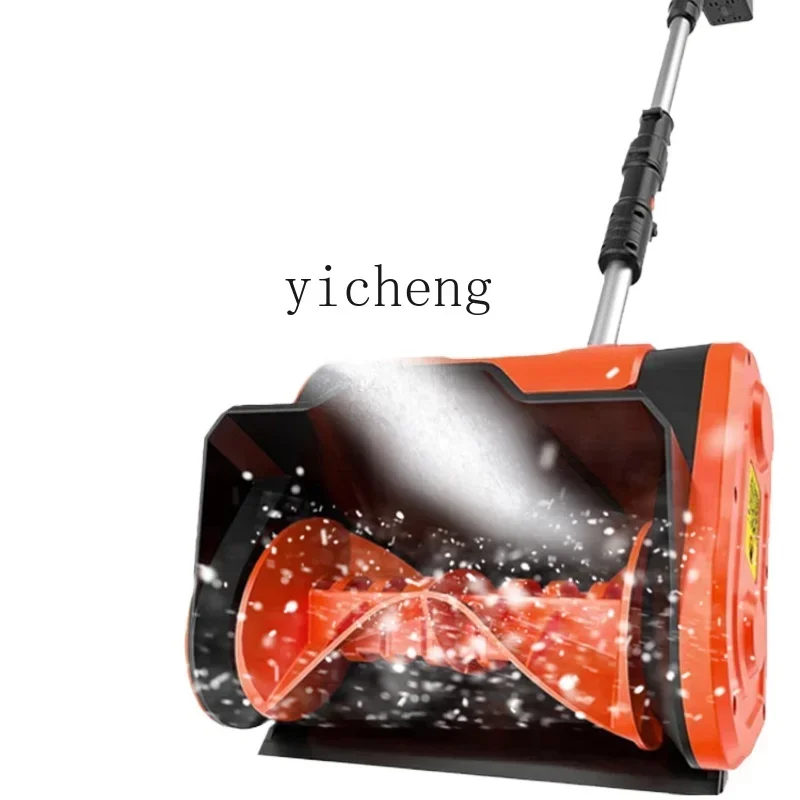 

ZK electric hand push snow thrower small school road snow clearing artifact greenhouse snow removal machine