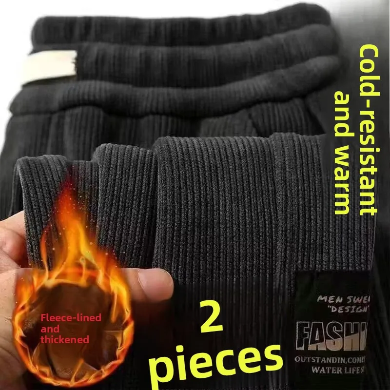 Thickened Fleece Corduroy Men's Pants Loose Autumn Winter Casual Trousers Wear-resistant Warmth Breathable Elastic Waist